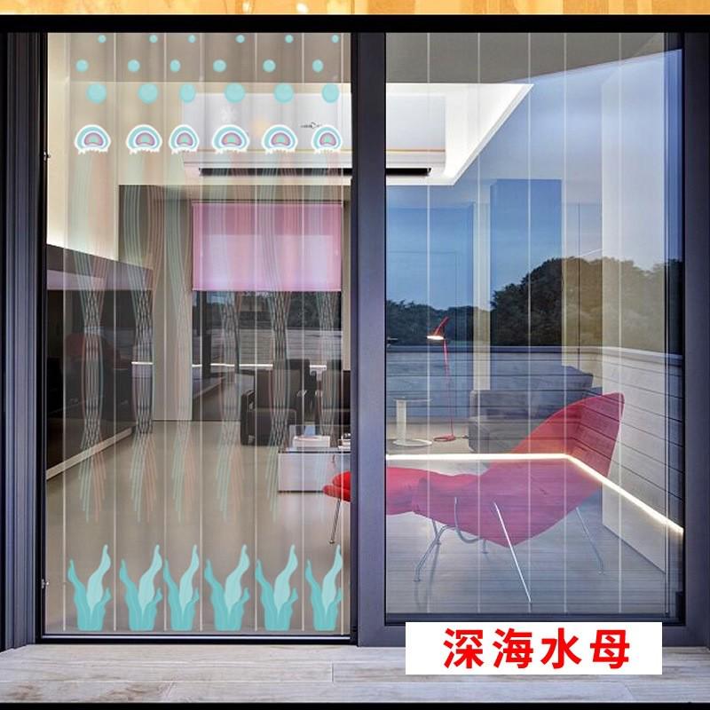 pvc隔热 保温冷库透明隔断门帘空调防尘门帘挡风防冻塑料门帘软