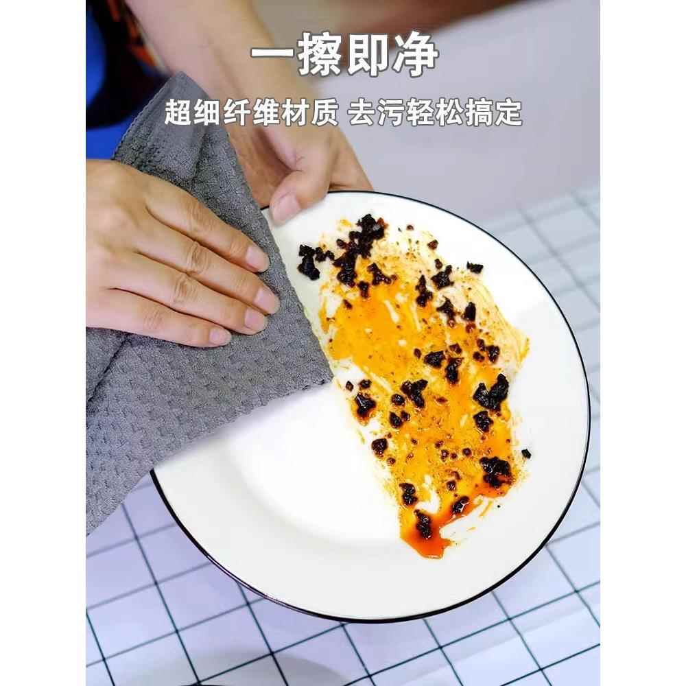 擦家具卫生吸水毛巾抹布保洁厨房无痕家用清洁布加厚桌子擦地其他