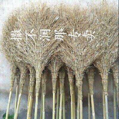 手工大扫把大扫帚环卫扫把大号竹扫把马路竹扫帚单位工厂园林开