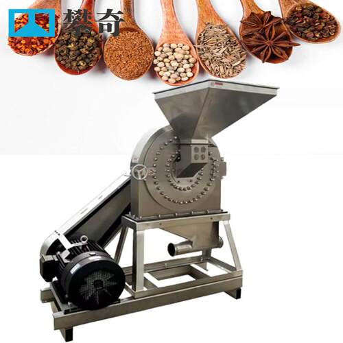 Cassava Grinding 玉米木薯粮食磨粉机花椒辣椒研磨机齿盘粉碎机