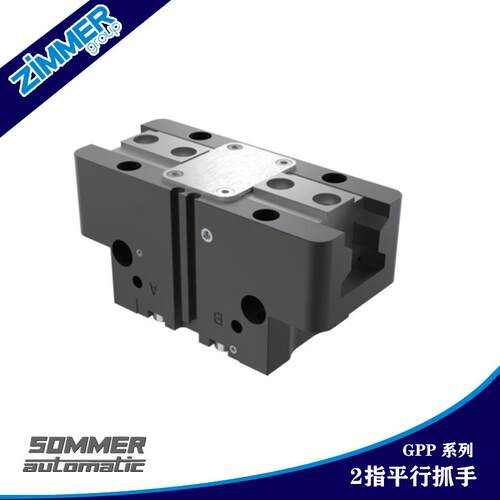 zimmer德国 2指平行抓手 GPP5010SO-24-A/GPP5010N-AL-A