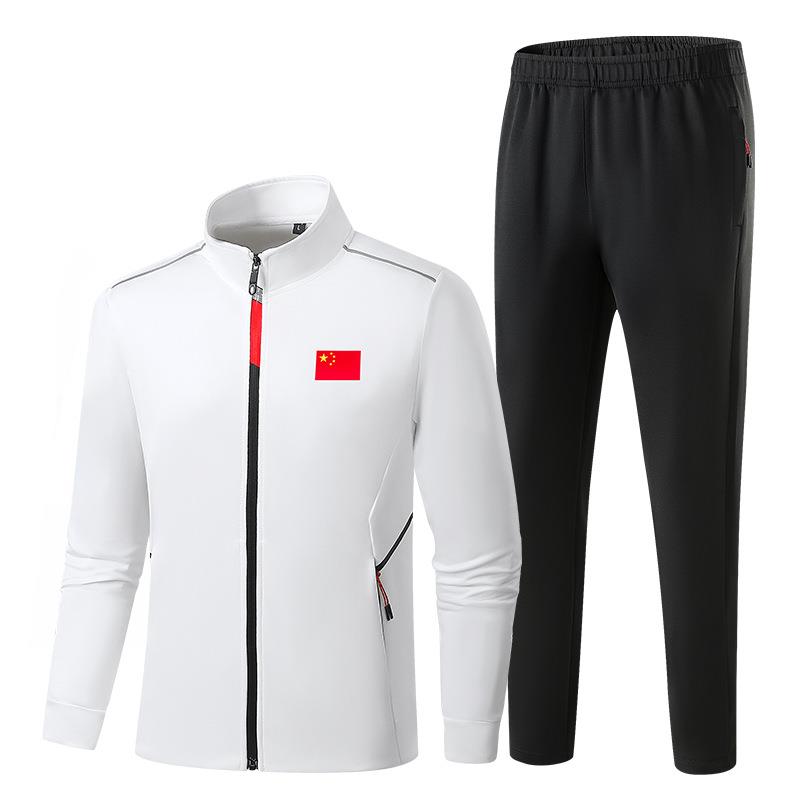 训练服春秋男女运动服套装学生运动服武术协会教练服休闲服可印字