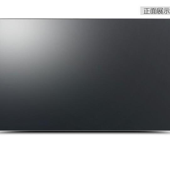 46寸液晶拼接屏 超窄边5.5mm拼缝 全高清 500cd