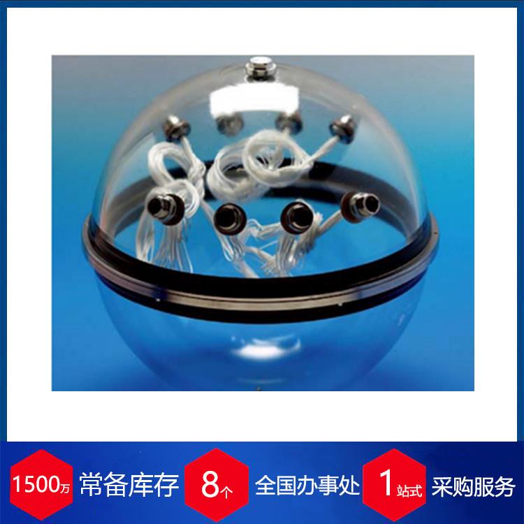 供应德国VITROVEX深海玻璃浮球玻璃仪器舱