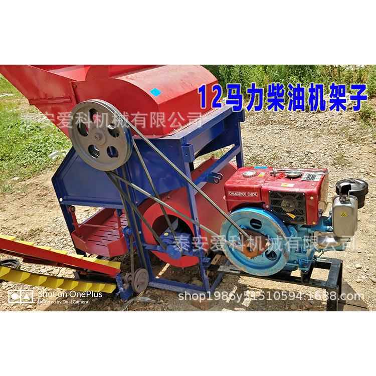 外贸出口柴油机版可改装移动轮胎牵引架子手扶车皮带配套使用