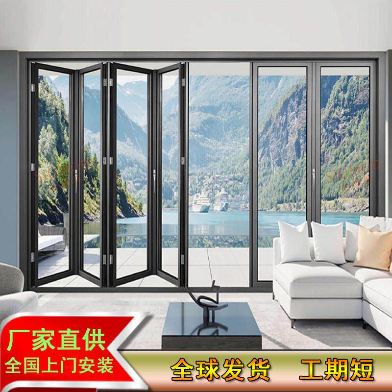 铝合金自由折叠拉门车库商铺汽车店温室隔断阳台窗重型别墅门