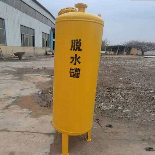琪源沼气汽水分离器沼气脱硫系统设备养殖场沼气脱硫器