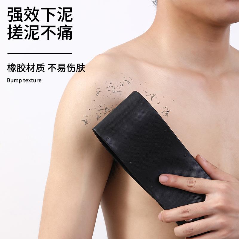 神器强力无痛搓澡洗澡皮子搓澡巾