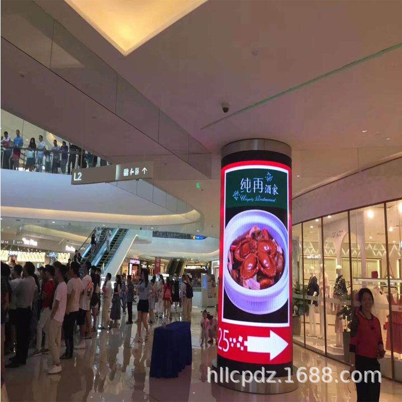 P4OQU柔性DLED显示屏室内P4全彩圆柱彩屏酒子店圆柱LE电形屏异屏