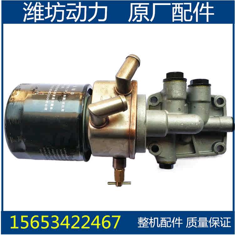 潍坊潍柴华丰R4105 4108横置机油冷却器总成发电机组柴油机配件