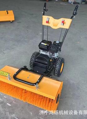 HS1100mm汽油扫雪机 冬季出口耐用抛雪机 小型手扶扫雪机