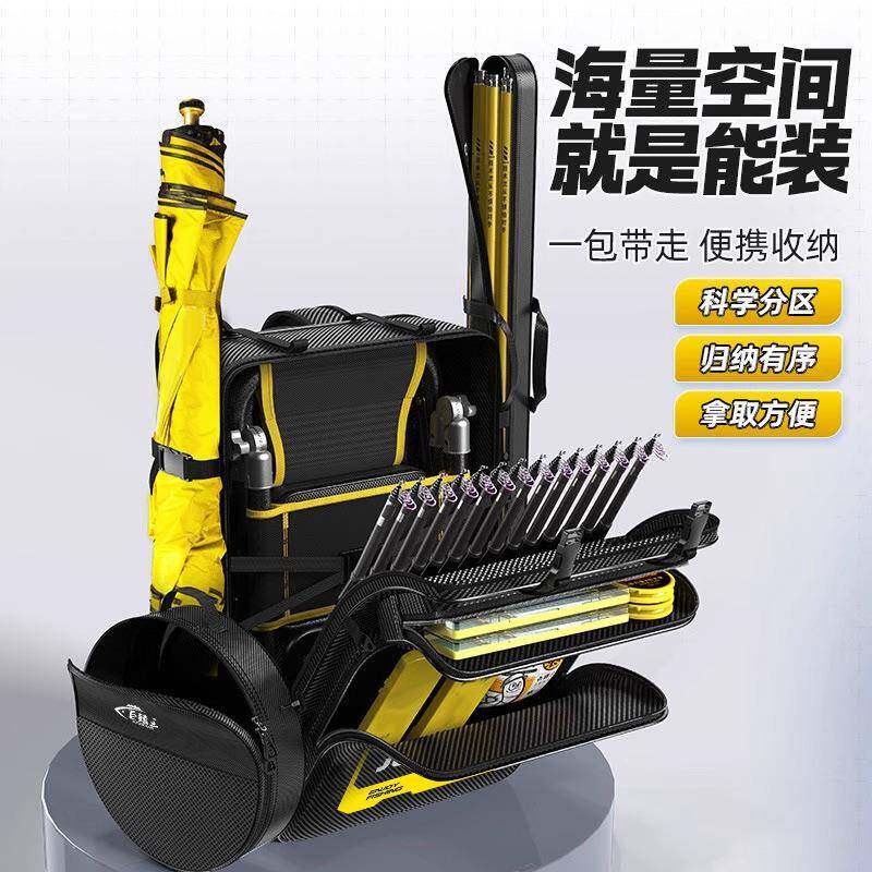 新款直销钓椅包骑士椅背包多功能渔具包大容量双肩包加厚鱼具包钓