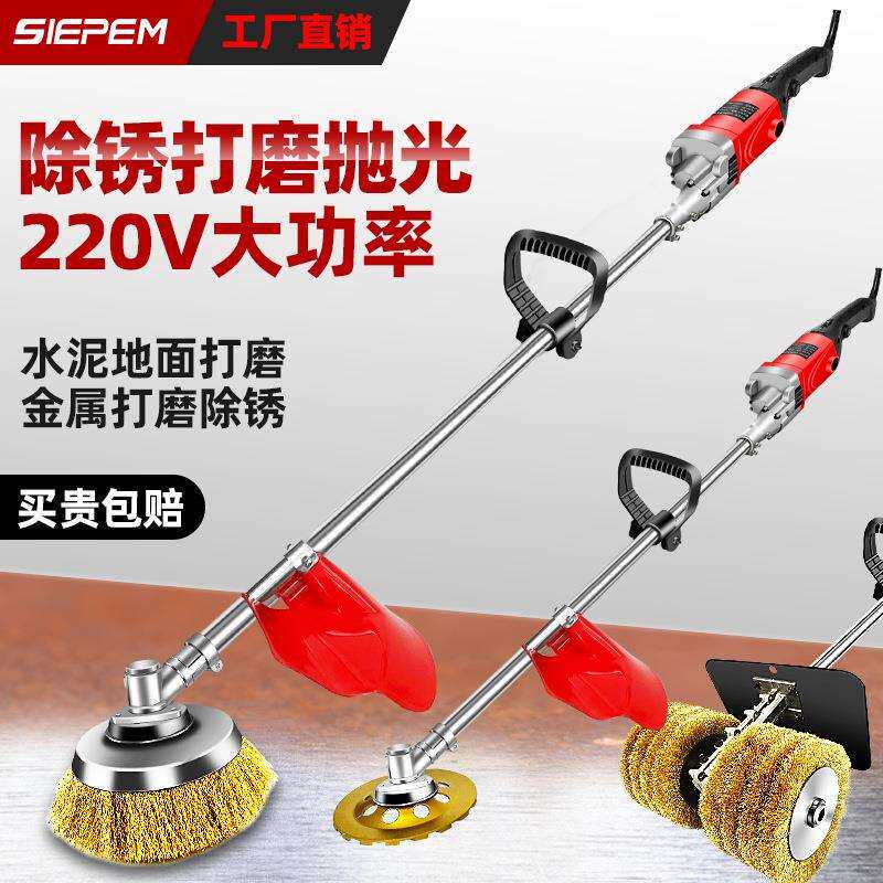 水泥丝地面电动打磨机22V插电除锈机抛光工钢字彩瓦钢刷磨0100地
