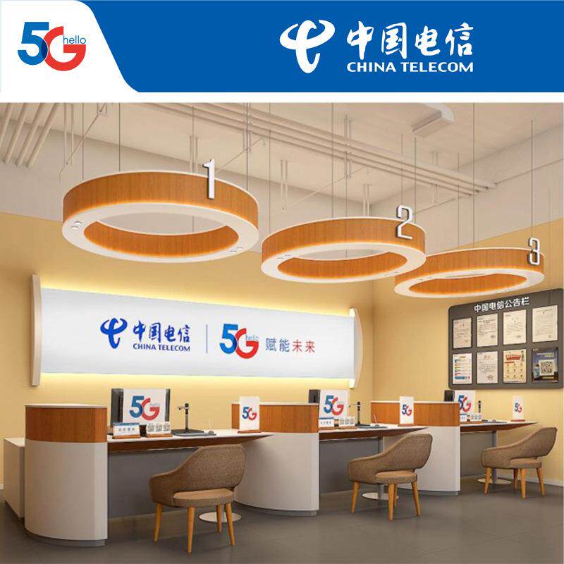 新款电信智慧家庭体验区展示柜手机柜台智能家居背柜业务受理台席
