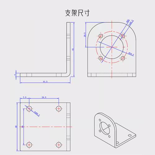 32G无品牌/P-1ZY直流减速电机12行v速大扭矩低星齿轮3微型电动机