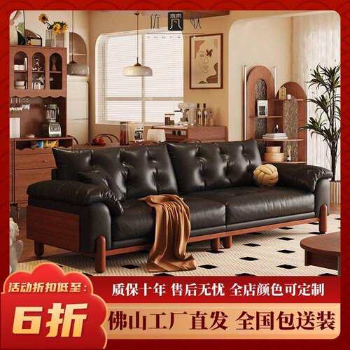 北欧复古客厅小户型云朵沙发简约现代直排沙发组合