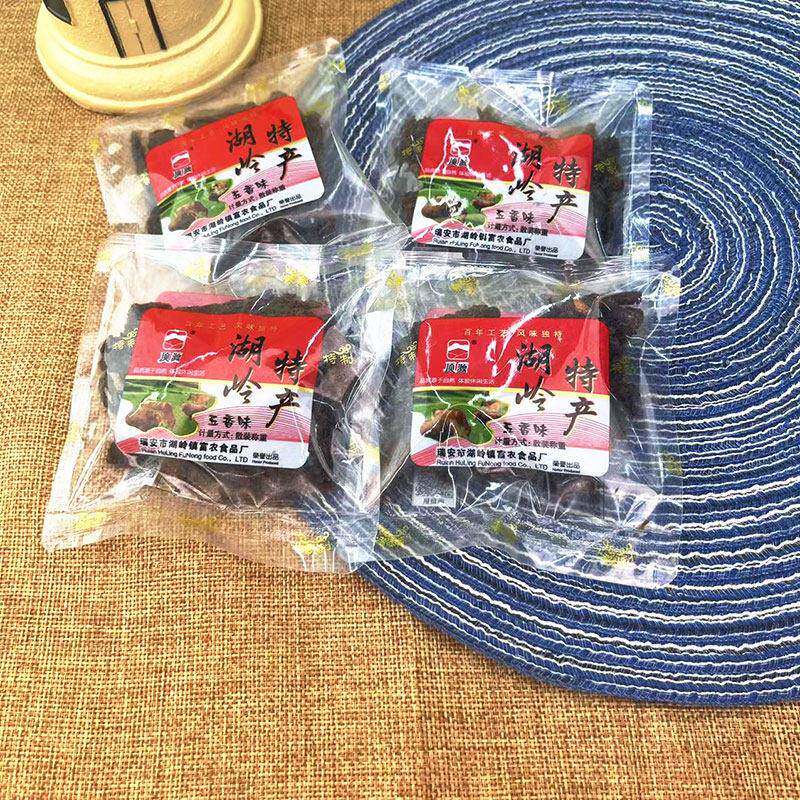 新疆包邮湖岭特产牛肉干称重500克五香手撕牛肉独立包装即食休闲