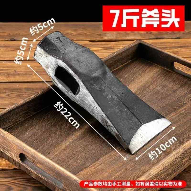 斧头劈柴高锰钢锻打专用户外开山工地砍树斧子锤斧一体成型两用斧