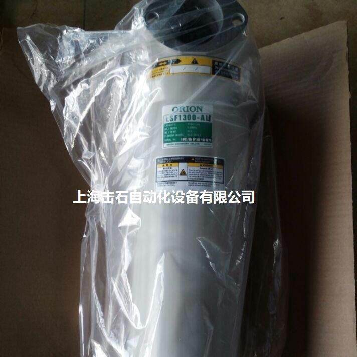销售ORION好利旺原装水滴过滤器DSF200-AL；DSF250-AL - 实物图