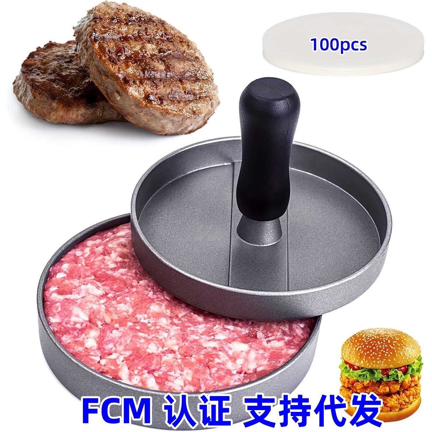 跨境汉堡压肉器 汉堡压肉饼压模具汉堡制作器压肉加馅模具 彩盒装