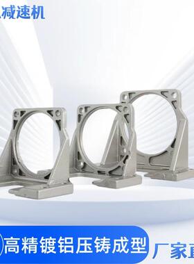 6W15W25W40W60W90W120W180W200W250W300W400W齿轮调速定速变频电