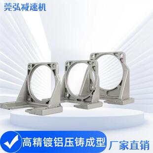 6W15W25W40W60W90W120W180W200W250W300W400W齿轮调速定速变频电