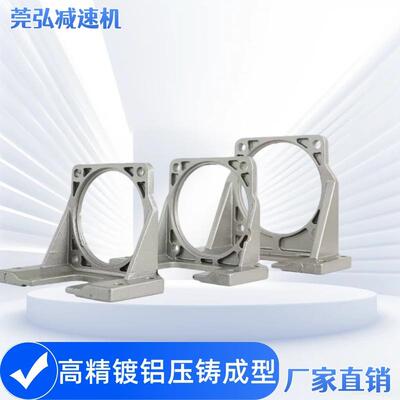 6W15W25W40W60W90W120W180W200W250W300W400W齿轮调速定速变频电