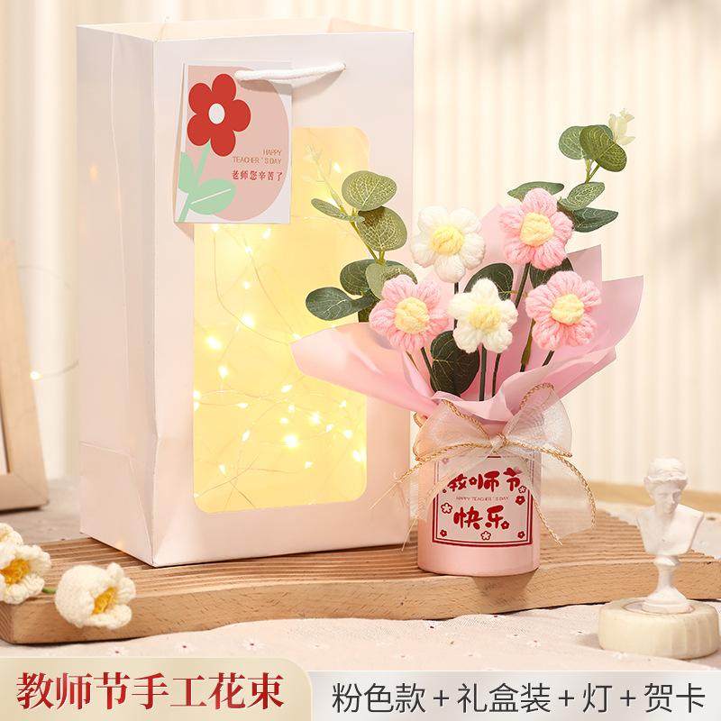 礼物礼物绒花束送妈妈餐桌花艺