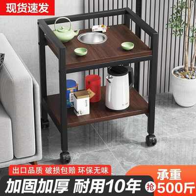 加厚边几麻将桌茶几茶水架棋牌室专用茶水桌可移动小茶几简易小几
