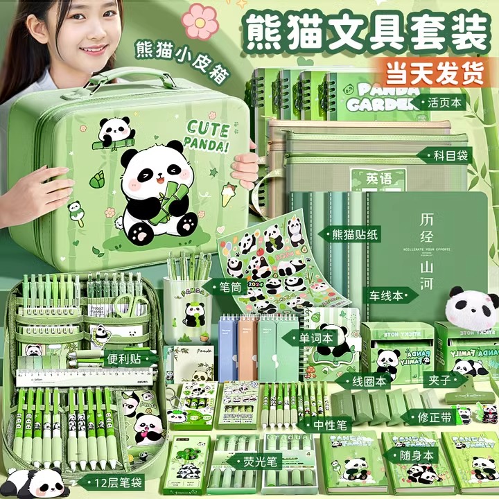 女孩的生日10岁女童6学习玩具十2024新款13女生8一12儿童流行礼物