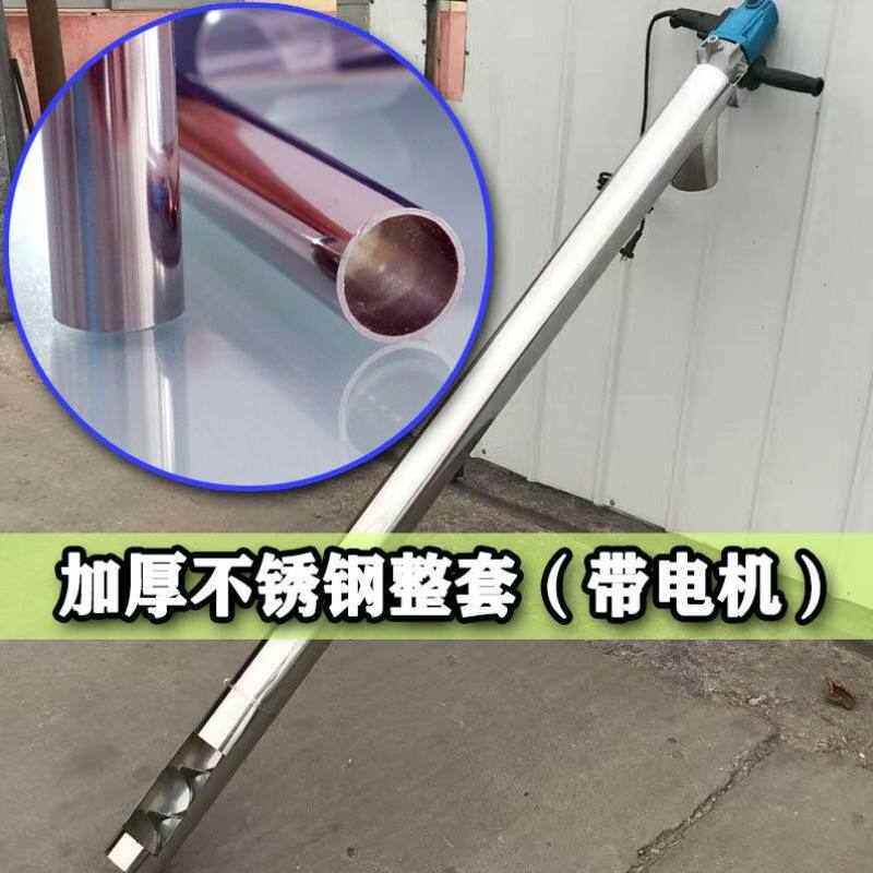 抽粮机小型家用螺旋输送机装袋上料机手持颗粒吸料机全自动吸粮机