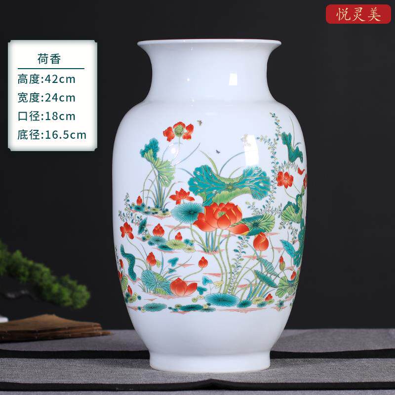 高档景德陶瓷新花瓶镇摆件厅客插花器大号中式玄关博古架电视柜装