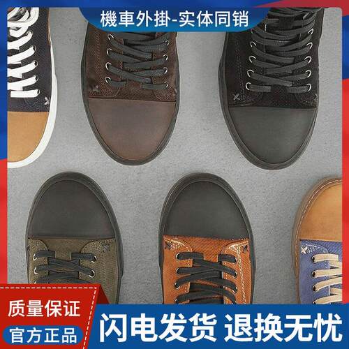 意大利FALCO猎鹰机车骑行鞋男女四季覆古防摔休闲透气机车板鞋
