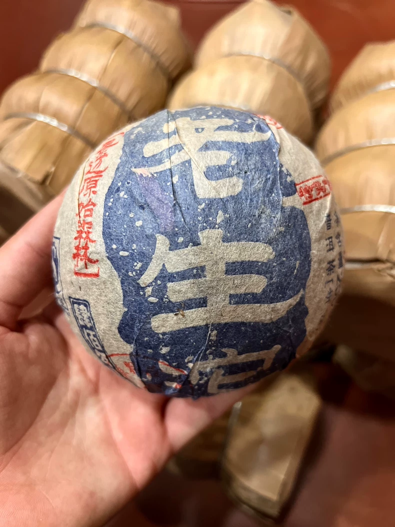 極品老茶2008年景邁山原始森林古樹普洱生沱-蜜香型老生茶蜜韻十足 普洱茶 BUASHOP普洱老茶