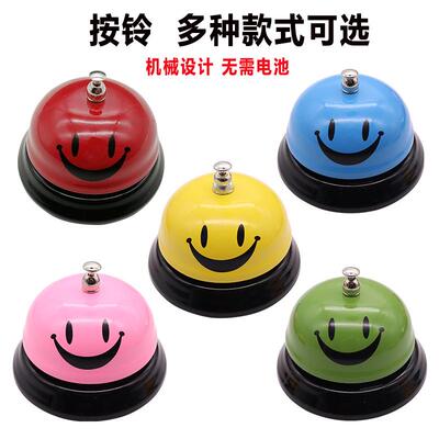 竞赛抢答按铃器上下课按铃厨房传菜铃宠物训练用品按铃呼叫铃铛