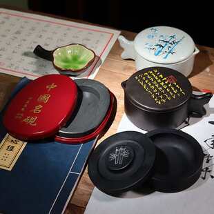 五寸八寸原石砚台圆形墨海墨池书法培训班学生成年书法砚文房配件