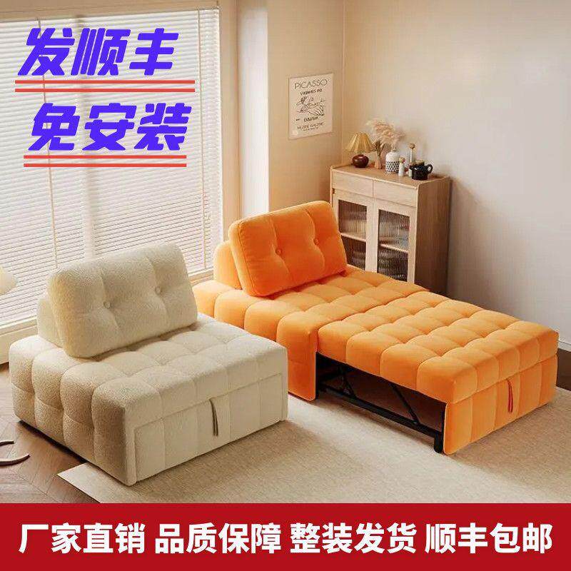 折叠沙发床多功能沙发单人可折叠小户型客厅两用沙发床抽拉伸缩式