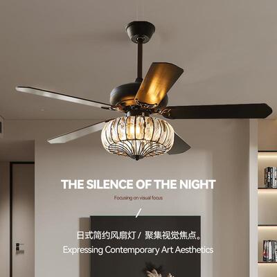 新中式木叶吊扇灯客厅餐厅卧室风扇灯静音变频家用电扇灯吊灯跨境