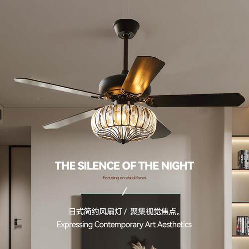 新中式木叶吊扇灯客厅餐厅卧室风扇灯静音变频家用电扇灯吊灯跨境