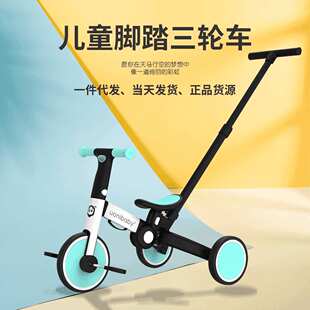 3岁宝宝折叠平衡滑步车 uonibaby儿童脚踏三轮车遛娃手推自行车1