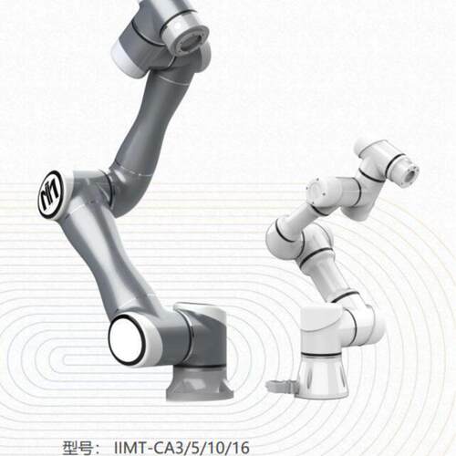 机械臂喷涂焊接搬运压铸冲压注塑码垛机器人机械手臂厂家多关节
