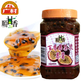 广村顺甘香蜂蜜百香果(西番莲)茶浆果酱1kg果肉果蜜奶茶店专用