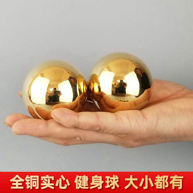 妙音铜艺铜实心铜球健身球龙珠铜球工艺装饰手把件铜器球