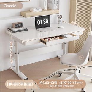 可约升降电脑桌家用台式 正品 升简办桌降桌学生书桌儿公童学习桌写