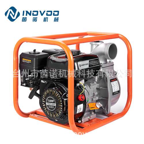 现货直发3寸汽油水泵农业灌溉汽油抽水机便携式小型家用抽水泵
