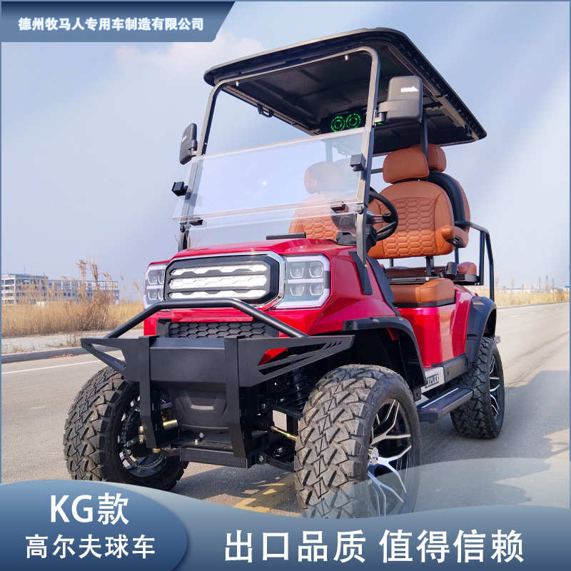 越野电动高尔夫球车2-10座景区旅游民宿酒店接待看房车电动观光车