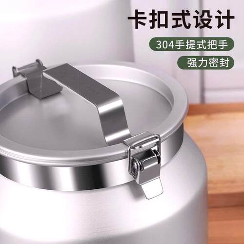 新款真空装米桶防虫防潮家用食品级304不锈钢高端高级密封储粮桶
