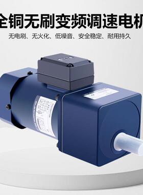 予华LDJ搅厂电实动拌器验室数显变频工业商用大功率家电动搅拌机