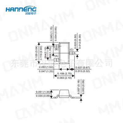 MMBT3904大电流晶体贴片三极管丝印1AM SOT-23封装200mA电子