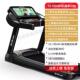 高档0.1大彩庭屏跑步机家用款 小型身多功能超静音室内可折叠1家健